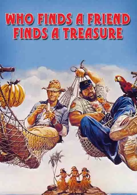 宝里宝气宝寻宝